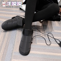 Warm electric heating shoes charging can walk female heating shoes heating shoes heating foot warming man