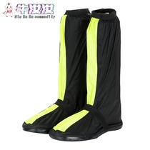 High-barrel mountaineering motorcycle rainproof shoe cover men and women waterproof rainy days thick non-slip wear-resistant outdoor long snow-proof