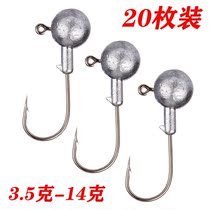 Luja Lead Head Hook 10-20 Fitting Reinforced Hook Special Hook Sharp sharp and durable not easy to deform soft bait Soft Worms Hook