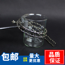 Laboratory beaker chain clamp chain burning bottle clamp burning Cup clamp chromatography column cylindrical utensils fixing clamp experimental equipment universal clamp