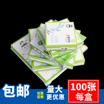 Jiaojie quantitative filter paper 7 9 11 12 5 15 18cm fast medium speed slow oil detection laboratory large sheet filter paper round filter paper