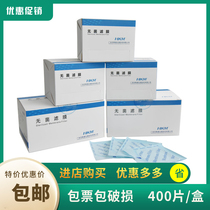 Guangdong Huankai sterile filter membrane single sterile microporous membrane water system microbial sand core filtration device pumping membrane 47mm * 0 45um 47*0 22um mesh grid microporous filter membrane