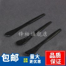 Laboratory Horn medicine spoon three-piece set 16 20 22cm long single head natural horn spoon trace sample spoon medicine spoon sample spoon