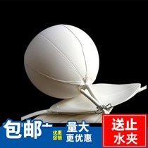 Rubber bladder latex bladder double ball single ball gas sampling bladder 3# 4# 5# 7# large medium trumpet gas sampling bag sampling bladder delivery water stop clip