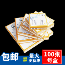 Bright qualitative filter paper 7 9 11 12 5 15 18cm fast medium speed slow oil test paper laboratory large sheet filter paper quantitative filter paper