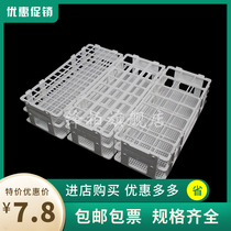 Plastic test tube rack 50ml centrifugal tube rack Sample bottle rack 30mm21 holes 13mm90 holes 16mm60 holes 20mm40 holes 25mm24 holes Blood test tube rack colorimetric tube
