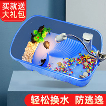 Turtle tank with sun table Special tank for raising turtles Feeding box for Brazilian turtles Small large villa household landscaping fish tank Turtle basin