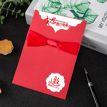 Business invitation invitation card Invitation invitation Customized high-end event Conference conference Annual meeting Opening housewarming