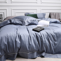 60 tribute satin long-staple cotton pure color cotton four-piece set nude sleeping skin-friendly cotton sheets quilt cover bedding 1 8m