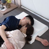 Lovers pillow does not press hands one memory cotton pillow anti-pressure arm pillow sleep students male and female double pillow