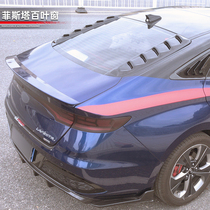 19-20 Festa modified rear gear blinds carbon fiber appearance sports kit car exterior decoration air vent stickers