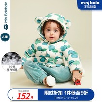 Mini Balabara anti-season clearance for young children Baby light hooded down jacket womens coat childrens winter wear