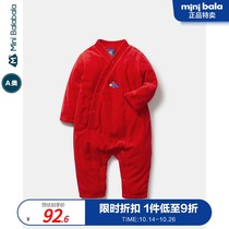 Mini Balabala baby out of jumpsuit winter suit baby festive New year ha clothes climbing clothes filling Cotton