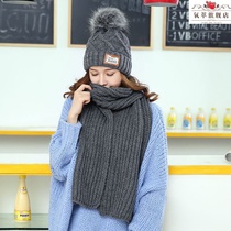 Hats and scarves ladies two-piece Winter Korean tide knitted beret wool cap warm bib set Winter