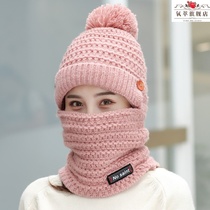Hats and scarves one female winter plus velvet wool hat cycling windproof cold hat ladies winter warm knitted hat