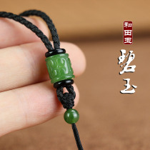 Hetian high-grade Jasper pendant lanyard High cargo necklace rope Hand-woven adjustable rope Jade jade black rope