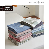 Cotton yarn-dyed washed cotton piece linen cotton 1 5m1 8 meters sheets people solid color double 20 single bed