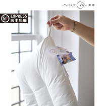 Class A non-fluorescent cotton neck and soft pillow core cotton pillow hotel household adult pillow single pillow A pair of Pats 2