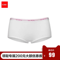 GMC50 Pima cotton womens elastic comfortable breathable underwear new fashion boxer briefs three packs