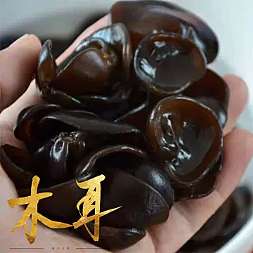 【果绅士】正宗东北特产黑木耳干货250g[10元优惠券]-寻折猪