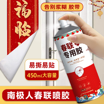 图片[17]-抢好价！9元乳酸菌1箱+劲酒+电动牙刷+男士护肤套装+大鹅同款羽绒服-全民淘