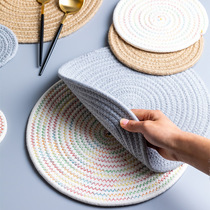 Heat insulation mat table mat anti-scalding water and oil-proof household Japanese plate Bowl round coasters ins Nordic placemats
