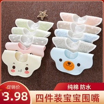 Childrens bib Baby cotton waterproof saliva towel Cartoon octagonal bib round baby rice pocket Bib eating pocket