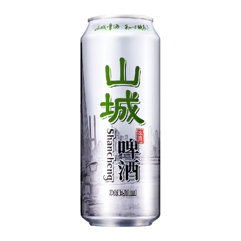 山城啤酒logo图片