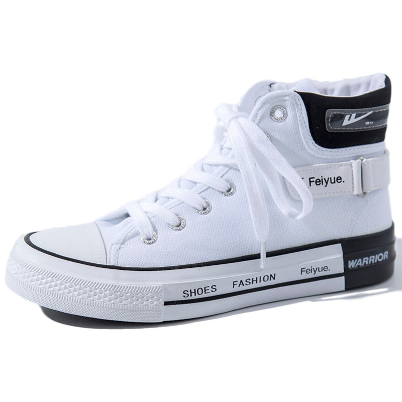 飞跃回力联名女鞋2021春季新款帆布鞋女ulzzang百搭韩版高帮鞋女