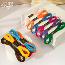 Computer embroidery cross embroidery thread hand embroidery special cotton thread sewing wire