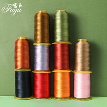 Household sewing machine line 3 - share polyester high - strength line pagoda line sewing line industry - torn line nylon line