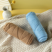 Handmade knitting scarf slippers towels in sweater coat wire club tip diy