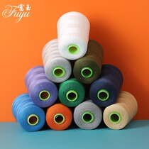 Sewing machine special rough line of high speed pagoda jeans line 202 thin wire large roll seam silhouette needle