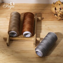 Handmade clothes household white wire roll of hand sewing machine sewing machine sewing machine black line black