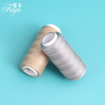Sewing thick needle handsewing bag 203 rough wire sewing high strength and hand gray with jeans