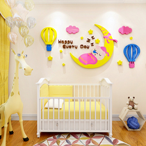 Cartoon acrylic background wall stickers childrens room layout decoration 3d three-dimensional painting kindergarten indoor three-dimensional wall stickers