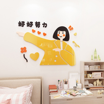 Ins wind inspirational positive energy stickers three-dimensional wall stickers dormitory wall layout background wall decoration painting self-adhesive smiley face
