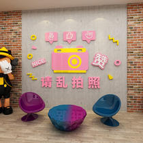 Klein blue net red photo area good luck unlimited wall stickers bar background wall hotel milk tea shop wall decoration