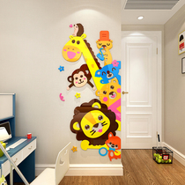 Door sticker cartoon self-adhesive decorative wall stickup cute dinosaur creative kindergarten entrance childrens room bedroom room arrangement