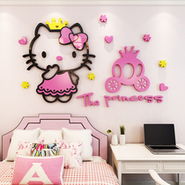 Cartoon cute cat girl wall sticker bedroom childrens room bedside anime sticker School 3d three-dimensional creative sticker