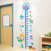 Cartoon monkey ocean boat childrens room measuring height ruler kindergarten decoration height sticker acrylic self-adhesive wall