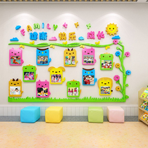 Kindergarten Photo Wall Decoration Wall Sticker Educational Institution Teachers Hall Acrylic Cartoon Photo Frame Cultural Wall Sticker