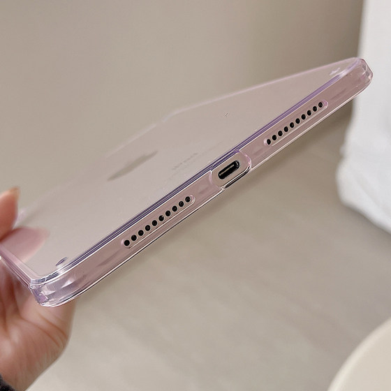 새로운 iPad11 보호 케이스 AIR5 보호 케이스 6 아크릴 iPadpro 얇은 10 세대 플랫 AIR4 투명한 iPad9 펜 슬롯 21 세대 8 개 방지 미니7 단일 쉘 안티 벤드 새로운 iPad11 보호 케이스 AIR5 보호 케이스 6 아크릴 iPadpro 얇은 10 세대 플랫 AIR4 투명한 iPad9 펜 슬롯 21 세대 8 개 방지 미니7 단일 쉘 안티 벤드