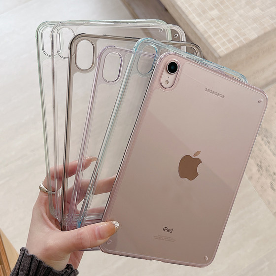 새로운 iPad11 보호 케이스 AIR5 보호 케이스 6 아크릴 iPadpro 얇은 10 세대 플랫 AIR4 투명한 iPad9 펜 슬롯 21 세대 8 개 방지 미니7 단일 쉘 안티 벤드 새로운 iPad11 보호 케이스 AIR5 보호 케이스 6 아크릴 iPadpro 얇은 10 세대 플랫 AIR4 투명한 iPad9 펜 슬롯 21 세대 8 개 방지 미니7 단일 쉘 안티 벤드