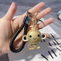 Zodiac keychain Metal Monkey car key ring chain cute cartoon doll bag pendant men and women