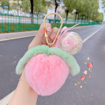Cute Rex Rabbit Hair Peach Bag Pendant Pink Girl Heart Car Key Chain Chain Personality Small Gift Plush Hanging