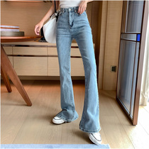 Small big leg jeans Women 2020 new high waist slim Joker slim fit micro horn trousers Tide brand ins