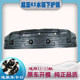 KIA 11-18 K5 가드 플레이트 아래의 워터 탱크 K5 엔진 디플렉터 워터 탱크 아래 가드 플레이트 아래 KIA 11-18 K5 가드 플레이트 아래의 워터 탱크 K5 엔진 디플렉터 워터 탱크 아래 가드 플레이트 아래