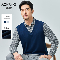 Aokang Men's Sleeve T-shirt Leave Two New Generations Middle-aged Old Dad Autumn Glover