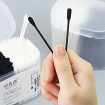 Disposable multifunctional cotton swab double head makeup cleaning cotton swab ear makeup remover paper shaft 300 boxed cotton swabs